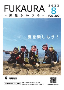 1p…表紙 1p…表紙