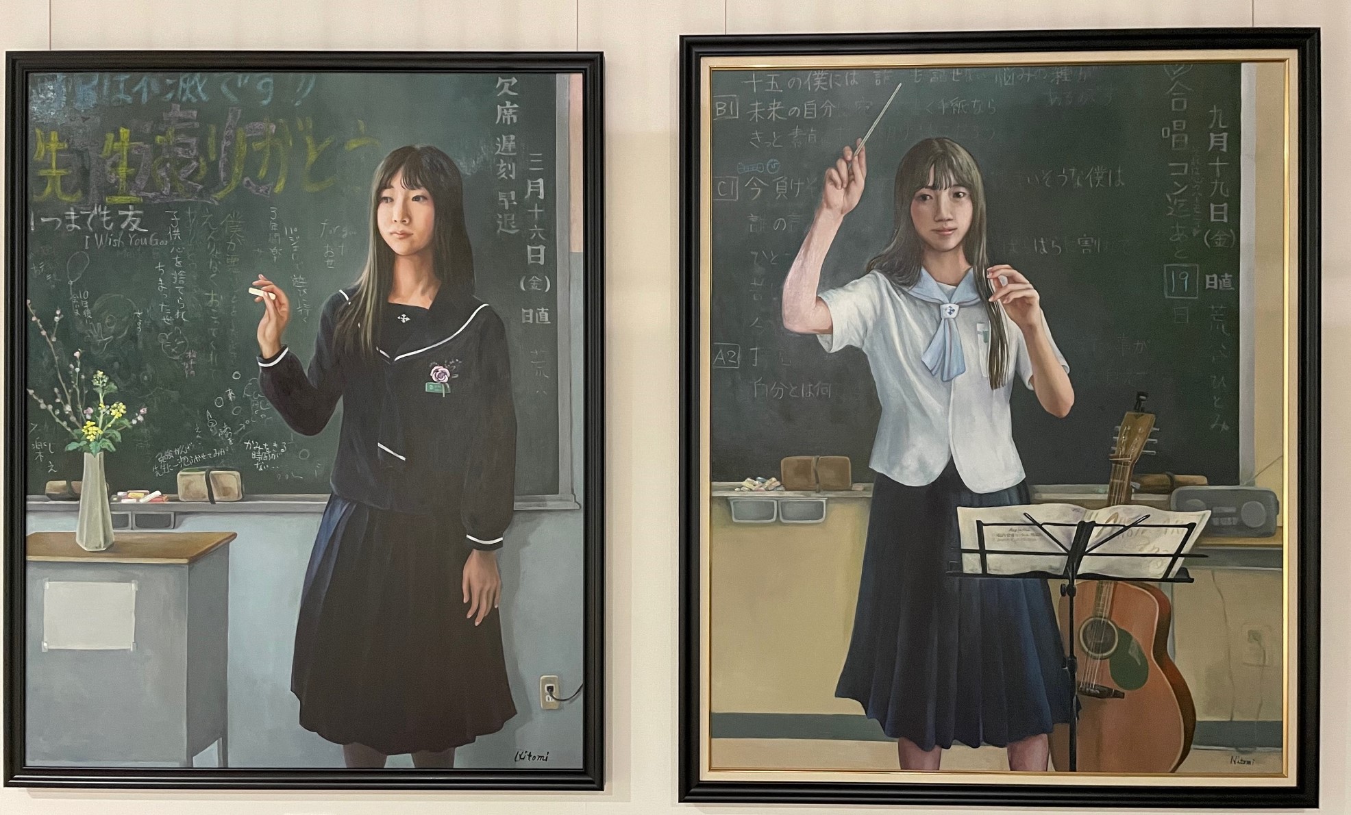 深浦町美術館企画展Ⅱ 「ー憧憬ー荒谷ひとみ展」を開催しています | 深浦町