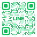 キャンペーン用LINE