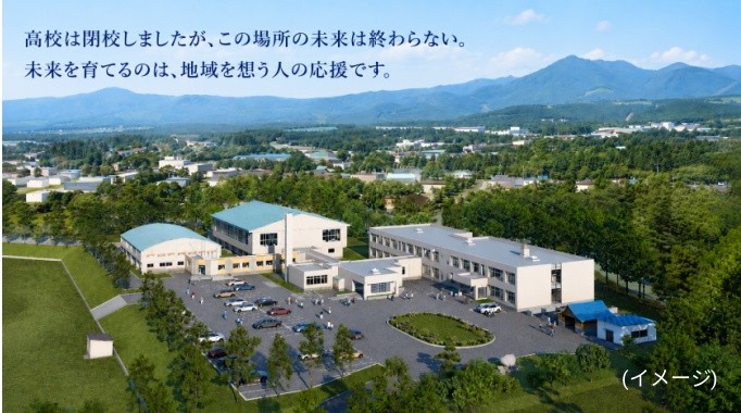 生涯学習センター