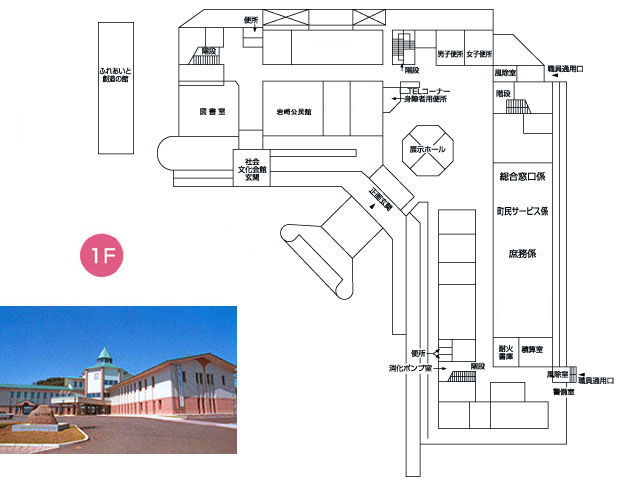 岩崎支所１F